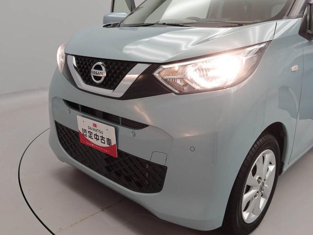 デイズXメモリナビ バックカメラ ドライブレコーダー ETC スマートキー(愛知県)の中古車