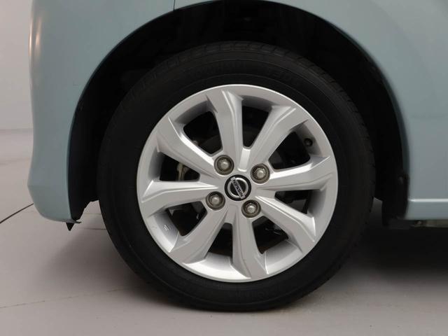 デイズXメモリナビ バックカメラ ドライブレコーダー ETC スマートキー(愛知県)の中古車
