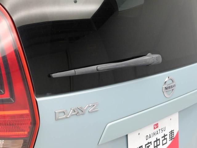 デイズXメモリナビ バックカメラ ドライブレコーダー ETC スマートキー(愛知県)の中古車