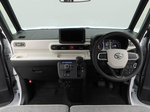 ムーヴキャンバスストライプスGキーフリー(愛知県)の中古車