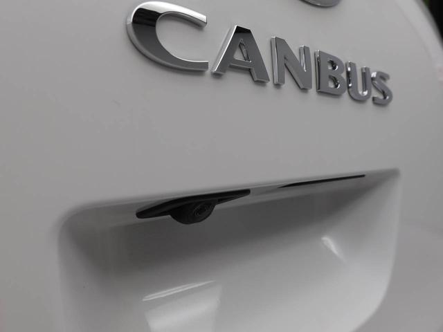 ムーヴキャンバスストライプスGキーフリー(愛知県)の中古車