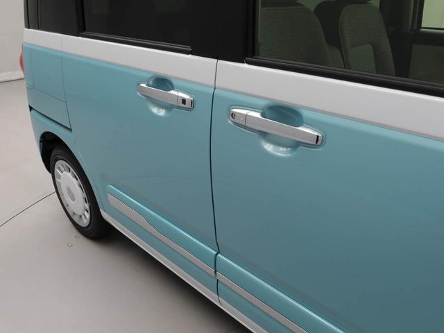 ムーヴキャンバスストライプスGキーフリー(愛知県)の中古車