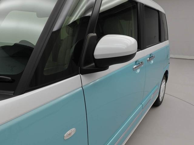 ムーヴキャンバスストライプスGキーフリー(愛知県)の中古車
