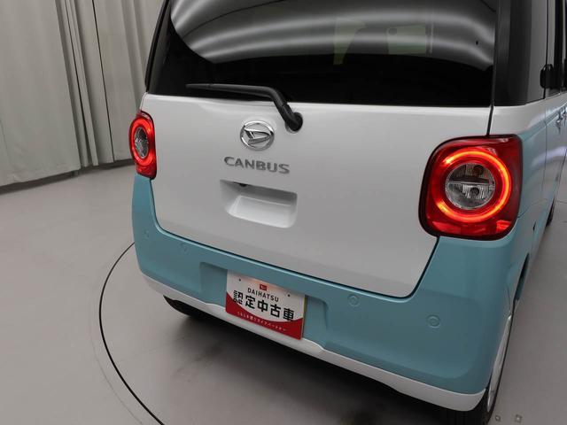 ムーヴキャンバスストライプスGキーフリー(愛知県)の中古車