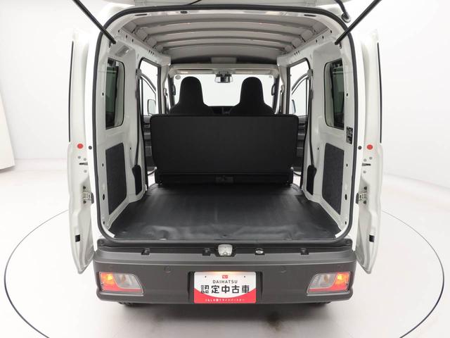 ハイゼットカーゴDXキーレス アイドリングストップ 禁煙車(愛知県)の中古車