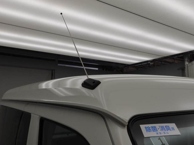 ハイゼットカーゴDXキーレス アイドリングストップ 禁煙車(愛知県)の中古車