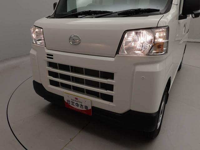 ハイゼットカーゴDXキーレス アイドリングストップ 禁煙車(愛知県)の中古車