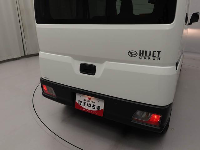 ハイゼットカーゴDXキーレス アイドリングストップ 禁煙車(愛知県)の中古車