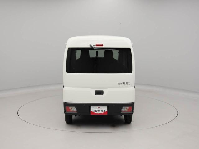 ハイゼットカーゴDXキーレス アイドリングストップ 禁煙車(愛知県)の中古車