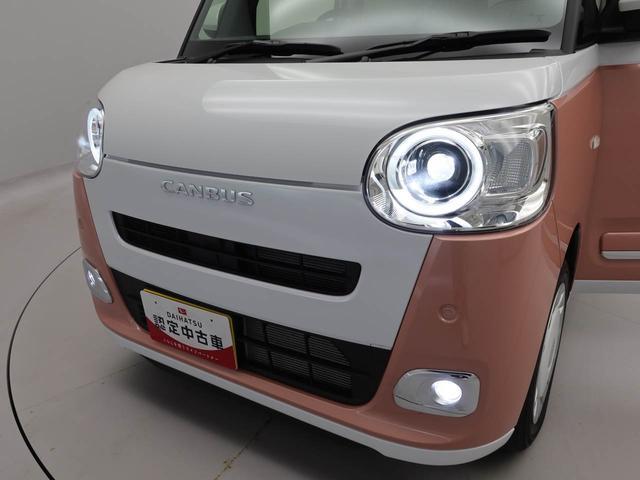 ムーヴキャンバスストライプスＧ　両側電動スライドドアＬＥＤヘッドライト　キーフリー　プッシュスタートスイッチ　オートエアコン　シートヒーター　保温機能付きカップホルダー　オーディオレス（愛知県）の中古車