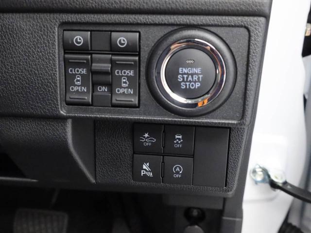 ムーヴRS(愛知県)の中古車