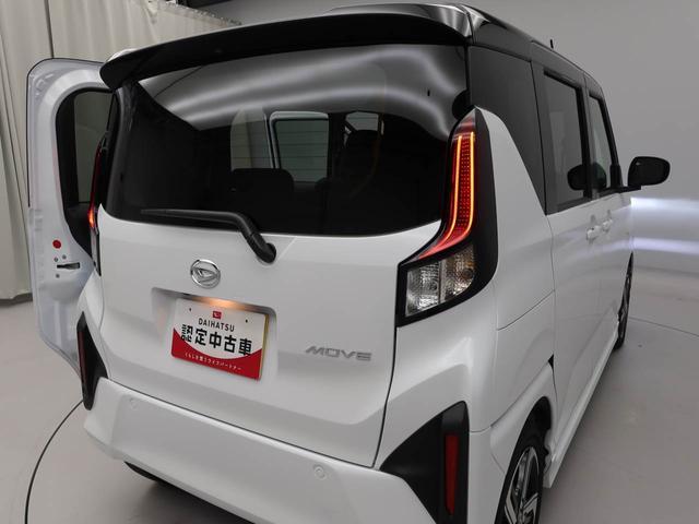 ムーヴRS(愛知県)の中古車