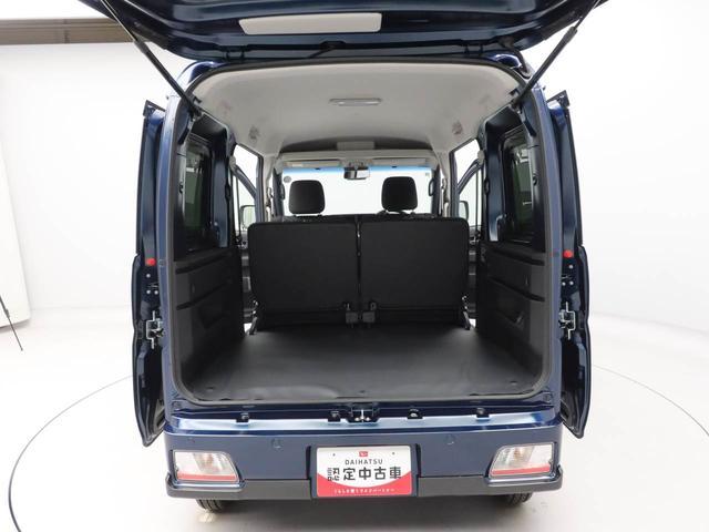 アトレーＲＳキーレス　スマートアシスト　オーディオレス　バックカメラ　パワステ　ＡＢＳ　ＣＶＴ　プッシュスタート　ＬＥＤヘッドライト　両側電動スライドドア　ターボエンジン　エアバック　レーンアシスト（愛知県）の中古車