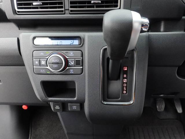 アトレーＲＳキーレス　スマートアシスト　オーディオレス　バックカメラ　パワステ　ＡＢＳ　ＣＶＴ　プッシュスタート　ＬＥＤヘッドライト　両側電動スライドドア　ターボエンジン　エアバック　レーンアシスト（愛知県）の中古車
