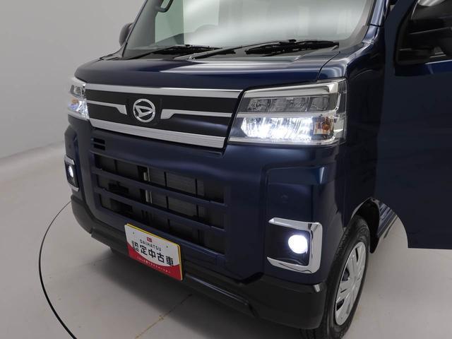 アトレーＲＳキーレス　スマートアシスト　オーディオレス　バックカメラ　パワステ　ＡＢＳ　ＣＶＴ　プッシュスタート　ＬＥＤヘッドライト　両側電動スライドドア　ターボエンジン　エアバック　レーンアシスト（愛知県）の中古車