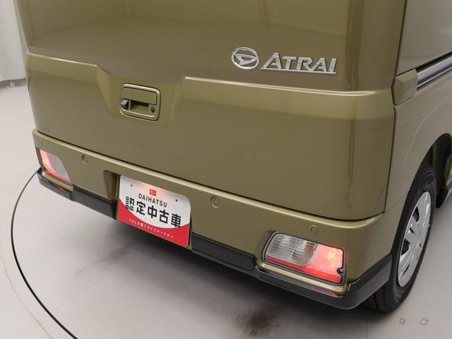 アトレーＲＳ　両側電動スライドドアオーディオレス　バックカメラ　ＬＥＤヘッドライト　フォグランプ　ターボ　アイドリングストップ　プッシュスタート　エアバック　ＡＢＳ　ＣＶＴ　キーフリー（愛知県）の中古車