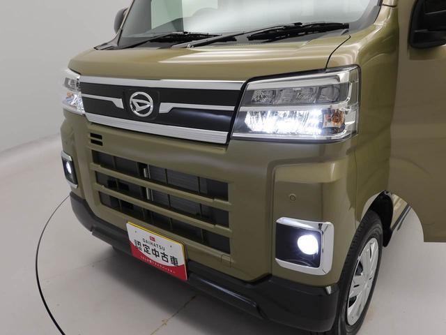 アトレーＲＳ　両側電動スライドドアオーディオレス　バックカメラ　ＬＥＤヘッドライト　フォグランプ　ターボ　アイドリングストップ　プッシュスタート　エアバック　ＡＢＳ　ＣＶＴ　キーフリー（愛知県）の中古車