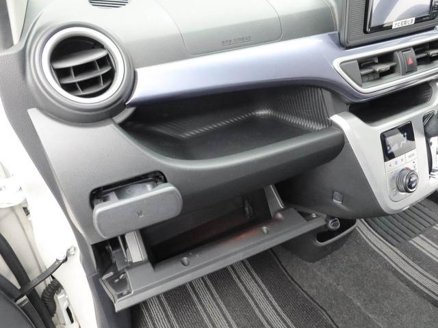 キャストアクティバXメモリナビ バックカメラ CD スマートキー ワンオーナー(愛知県)の中古車