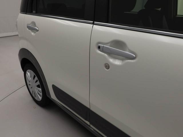 キャストアクティバXメモリナビ バックカメラ CD スマートキー ワンオーナー(愛知県)の中古車