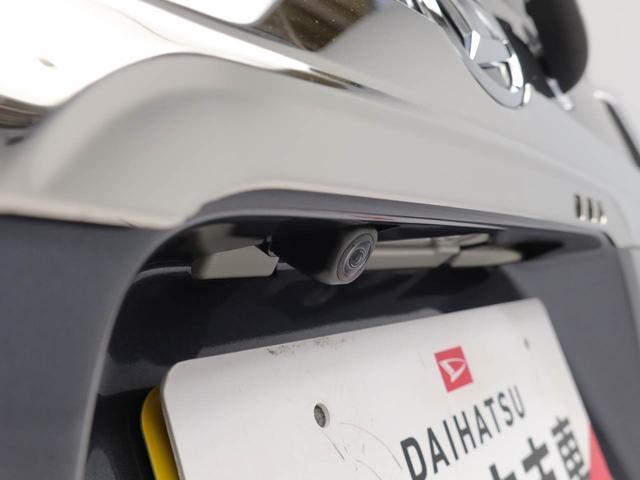 タントカスタムRS(愛知県)の中古車