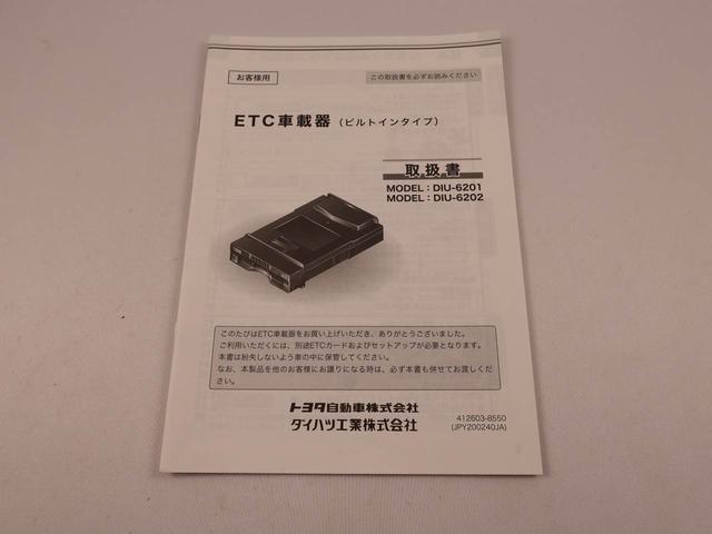 タントカスタムRS(愛知県)の中古車
