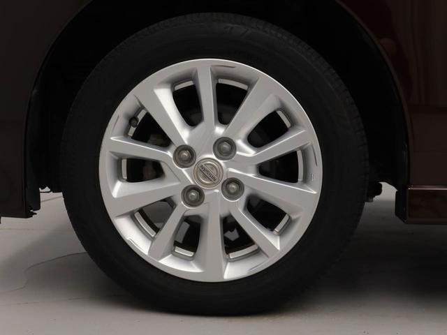 デイズルークスハイウェイスター Xディスプレイ付きラジオ・ドライブレコーダー・キーフリー(愛知県)の中古車
