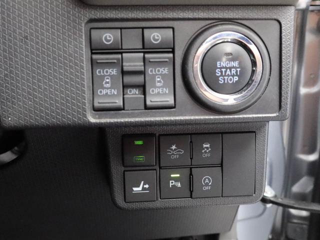 タントカスタムX ナビ ドライブレコーダー ETC TVバックカメラ 全周囲カメラ 両側電動スライドドア LEDヘッドライト アルミホイール アイドリングストップ プッシュスタート エアバック ABS CVT キーフリー(愛知県)の中古車