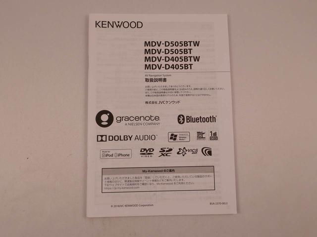 ムーヴキャンバスXメイクアップ SAIIIメモリナビ バックカメラ スマートキー 両側スライドドア CD 衝突軽減ブレーキ(愛知県)の中古車