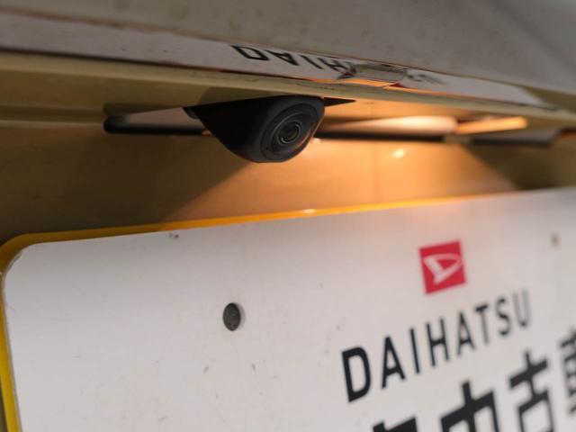 タフトGターボ クロムベンチャー(愛知県)の中古車
