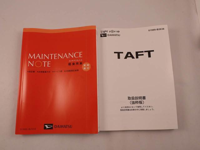 タフトGターボ クロムベンチャー(愛知県)の中古車