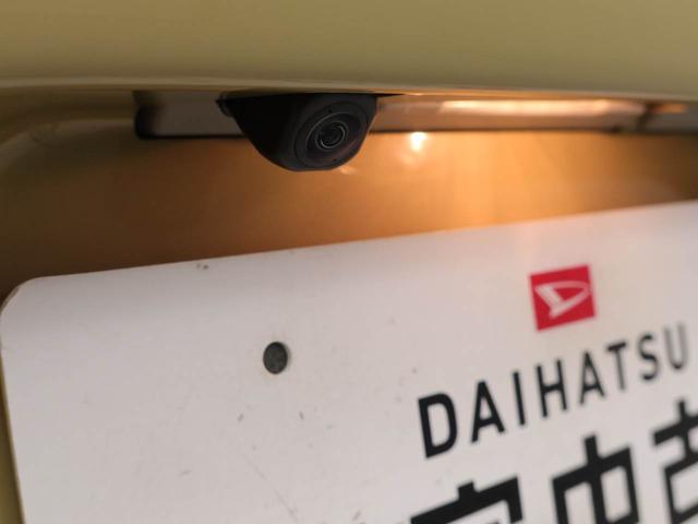 タントファンクロス eco IDLE 非装着車 LEDヘッドライトオーディオレス バックカメラ 全方位モニタ 両側電動スライドドア フォグランプ シートヒーター アルミホイール アイドリングストップ プッシュスタート エアバック ABS CVT キーフリー(愛知県)の中古車
