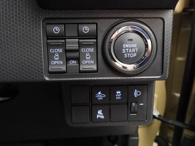 タントファンクロス eco IDLE 非装着車 LEDヘッドライトオーディオレス バックカメラ 全方位モニタ 両側電動スライドドア フォグランプ シートヒーター アルミホイール アイドリングストップ プッシュスタート エアバック ABS CVT キーフリー(愛知県)の中古車