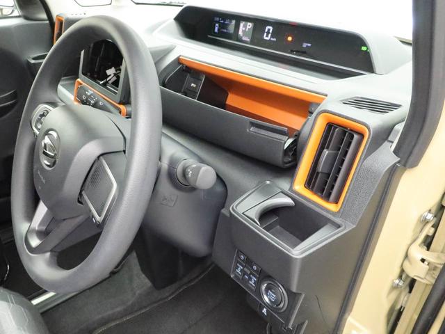 タントファンクロス eco IDLE 非装着車 LEDヘッドライトオーディオレス バックカメラ 全方位モニタ 両側電動スライドドア フォグランプ シートヒーター アルミホイール アイドリングストップ プッシュスタート エアバック ABS CVT キーフリー(愛知県)の中古車