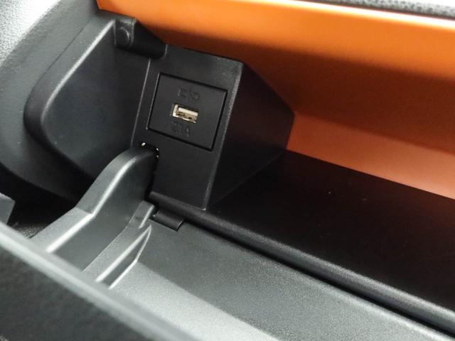 タントファンクロス eco IDLE 非装着車 LEDヘッドライトオーディオレス バックカメラ 全方位モニタ 両側電動スライドドア フォグランプ シートヒーター アルミホイール アイドリングストップ プッシュスタート エアバック ABS CVT キーフリー(愛知県)の中古車