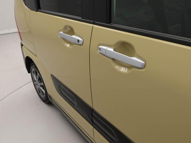 タントファンクロス eco IDLE 非装着車 LEDヘッドライトオーディオレス バックカメラ 全方位モニタ 両側電動スライドドア フォグランプ シートヒーター アルミホイール アイドリングストップ プッシュスタート エアバック ABS CVT キーフリー(愛知県)の中古車