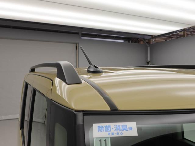 タントファンクロス eco IDLE 非装着車 LEDヘッドライトオーディオレス バックカメラ 全方位モニタ 両側電動スライドドア フォグランプ シートヒーター アルミホイール アイドリングストップ プッシュスタート エアバック ABS CVT キーフリー(愛知県)の中古車
