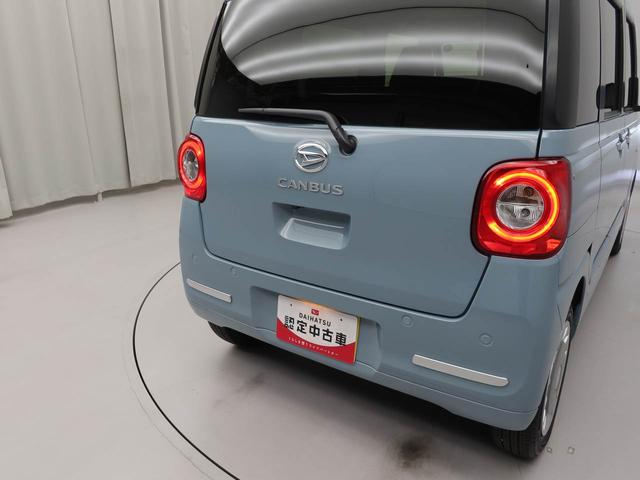 ムーヴキャンバスセオリーＧ　両側電動スライドドアオーディオレス　バックカメラ　ＬＥＤヘッドライト　アイドリングストップ　プッシュスタート　運転席・助手席シートヒーター　エアバック　ＡＢＳ　ＣＶＴ　キーフリー（愛知県）の中古車