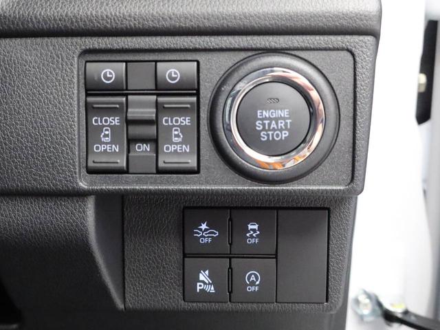 ムーヴRS両側電動スライドドア 電動パーキングブレーキ オートブレーキホールド(愛知県)の中古車