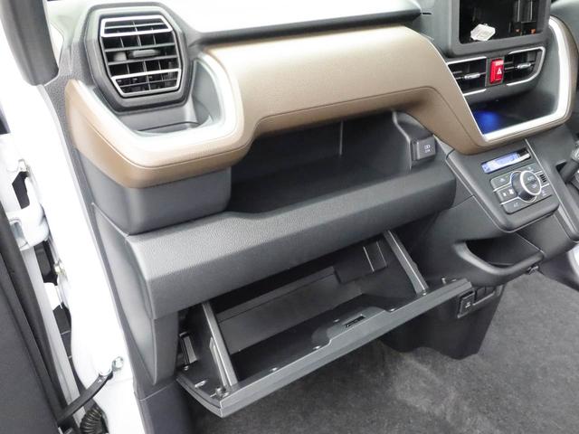 ムーヴRS両側電動スライドドア 電動パーキングブレーキ オートブレーキホールド(愛知県)の中古車
