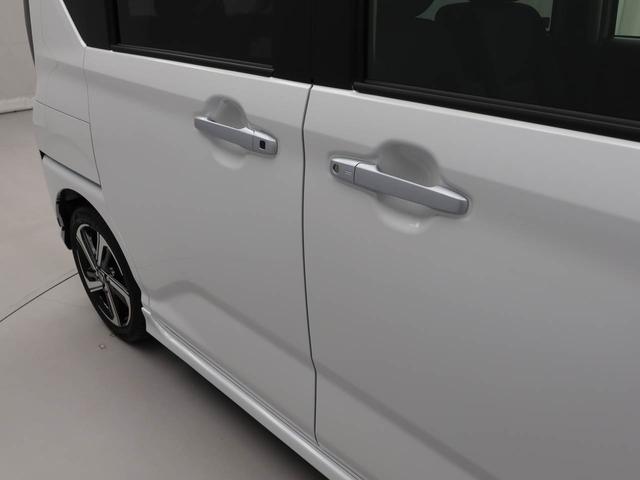 ムーヴRS両側電動スライドドア 電動パーキングブレーキ オートブレーキホールド(愛知県)の中古車