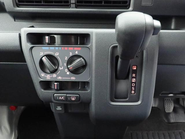 ハイゼットカーゴＤＸ　アイドリングストップＡＭ／ＦＭラジオ　エアバック　ＡＢＳ　ＣＶＴ　キーレス（愛知県）の中古車