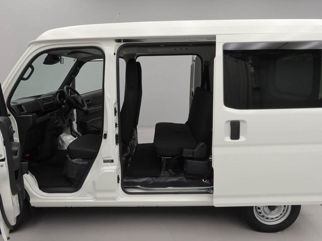 ハイゼットカーゴＤＸ　アイドリングストップＡＭ／ＦＭラジオ　エアバック　ＡＢＳ　ＣＶＴ　キーレス（愛知県）の中古車