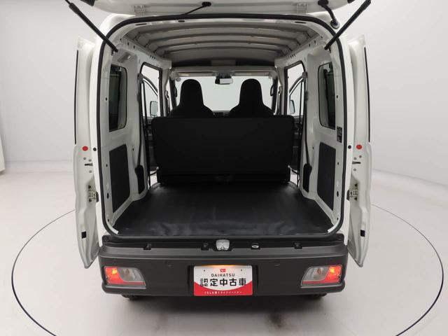 ハイゼットカーゴＤＸ　アイドリングストップＡＭ／ＦＭラジオ　エアバック　ＡＢＳ　ＣＶＴ　キーレス（愛知県）の中古車