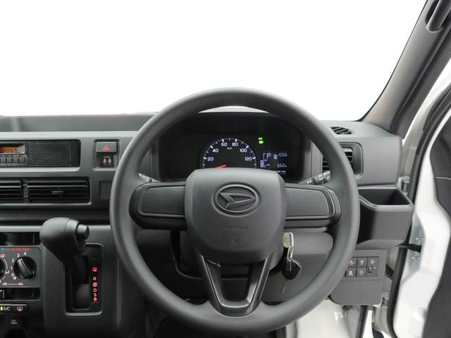 ハイゼットカーゴＤＸ　アイドリングストップＡＭ／ＦＭラジオ　エアバック　ＡＢＳ　ＣＶＴ　キーレス（愛知県）の中古車