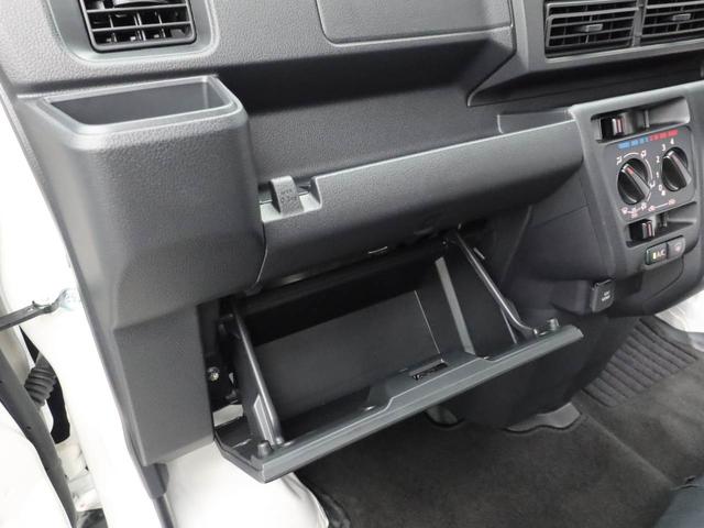 ハイゼットカーゴＤＸ　アイドリングストップＡＭ／ＦＭラジオ　エアバック　ＡＢＳ　ＣＶＴ　キーレス（愛知県）の中古車