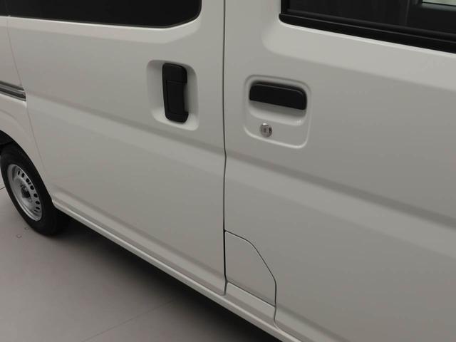 ハイゼットカーゴＤＸ　アイドリングストップＡＭ／ＦＭラジオ　エアバック　ＡＢＳ　ＣＶＴ　キーレス（愛知県）の中古車