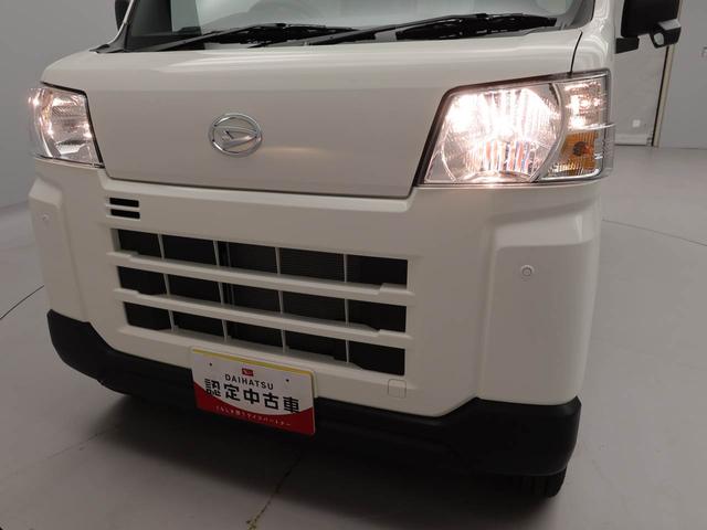 ハイゼットカーゴＤＸ　アイドリングストップＡＭ／ＦＭラジオ　エアバック　ＡＢＳ　ＣＶＴ　キーレス（愛知県）の中古車