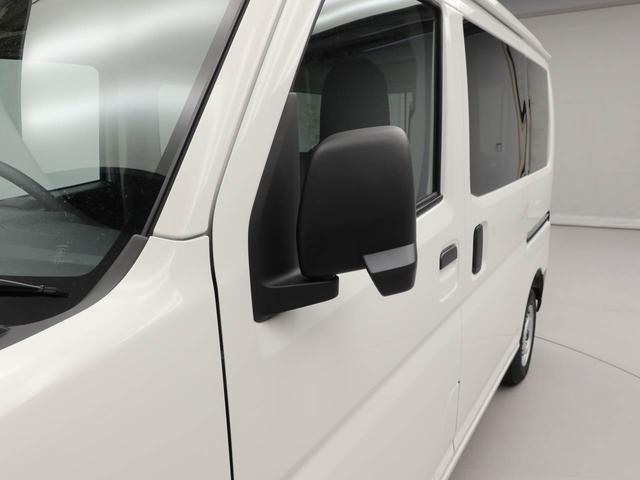 ハイゼットカーゴＤＸ　アイドリングストップＡＭ／ＦＭラジオ　エアバック　ＡＢＳ　ＣＶＴ　キーレス（愛知県）の中古車