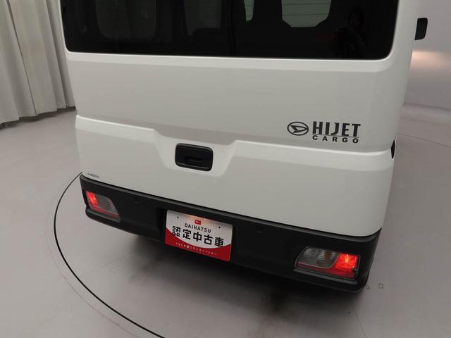 ハイゼットカーゴＤＸ　アイドリングストップＡＭ／ＦＭラジオ　エアバック　ＡＢＳ　ＣＶＴ　キーレス（愛知県）の中古車