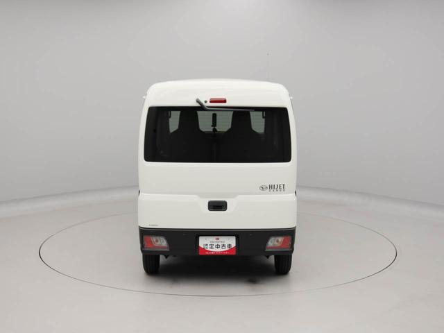 ハイゼットカーゴＤＸ　アイドリングストップＡＭ／ＦＭラジオ　エアバック　ＡＢＳ　ＣＶＴ　キーレス（愛知県）の中古車